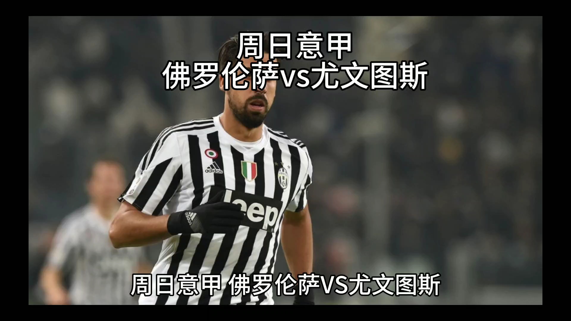 展现出了极