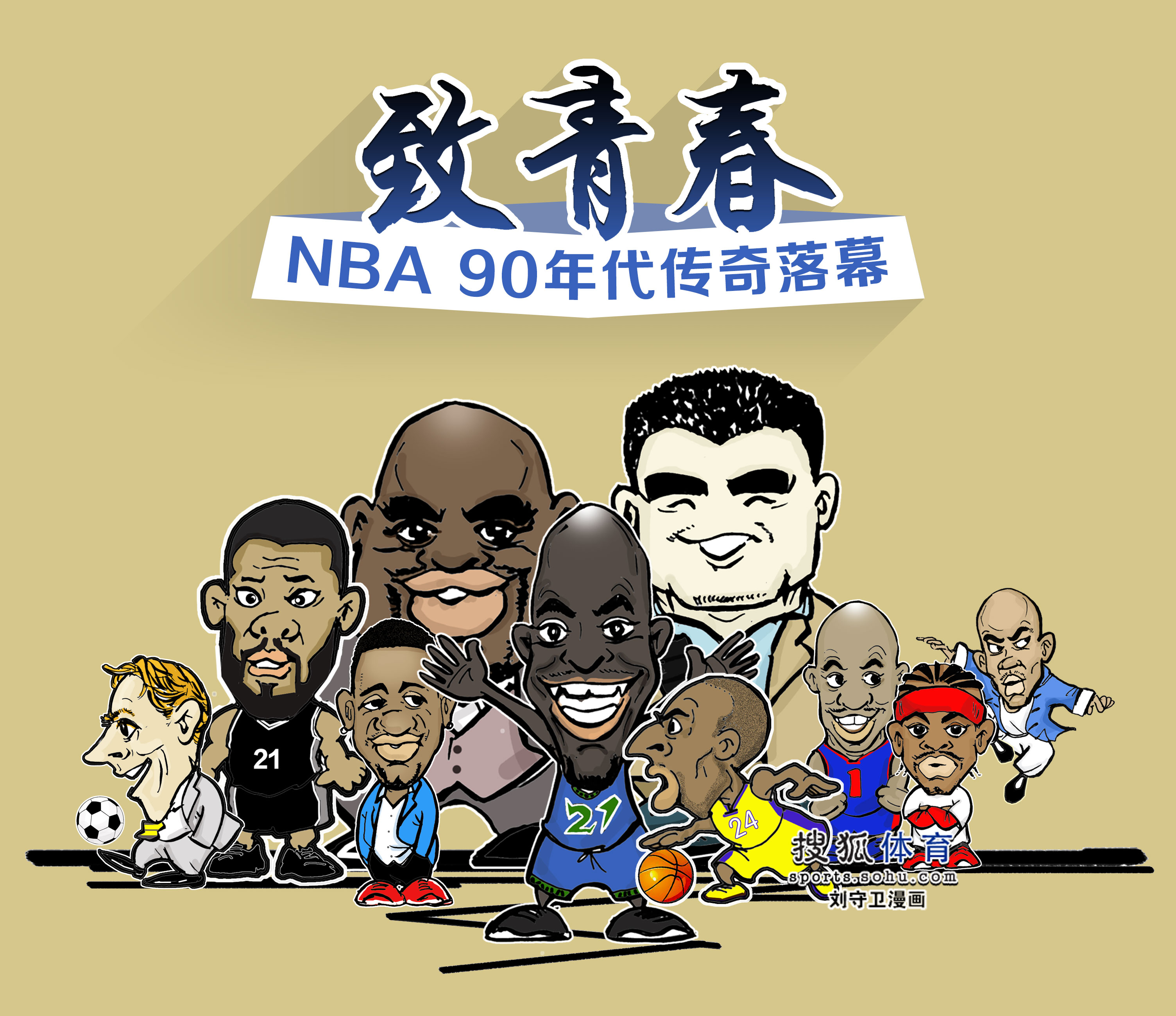这不仅