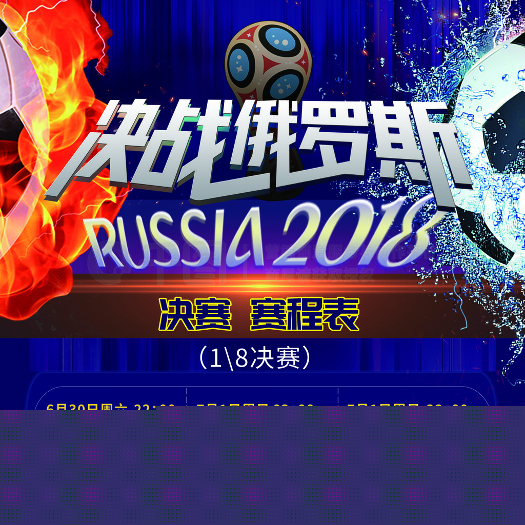 件变得更