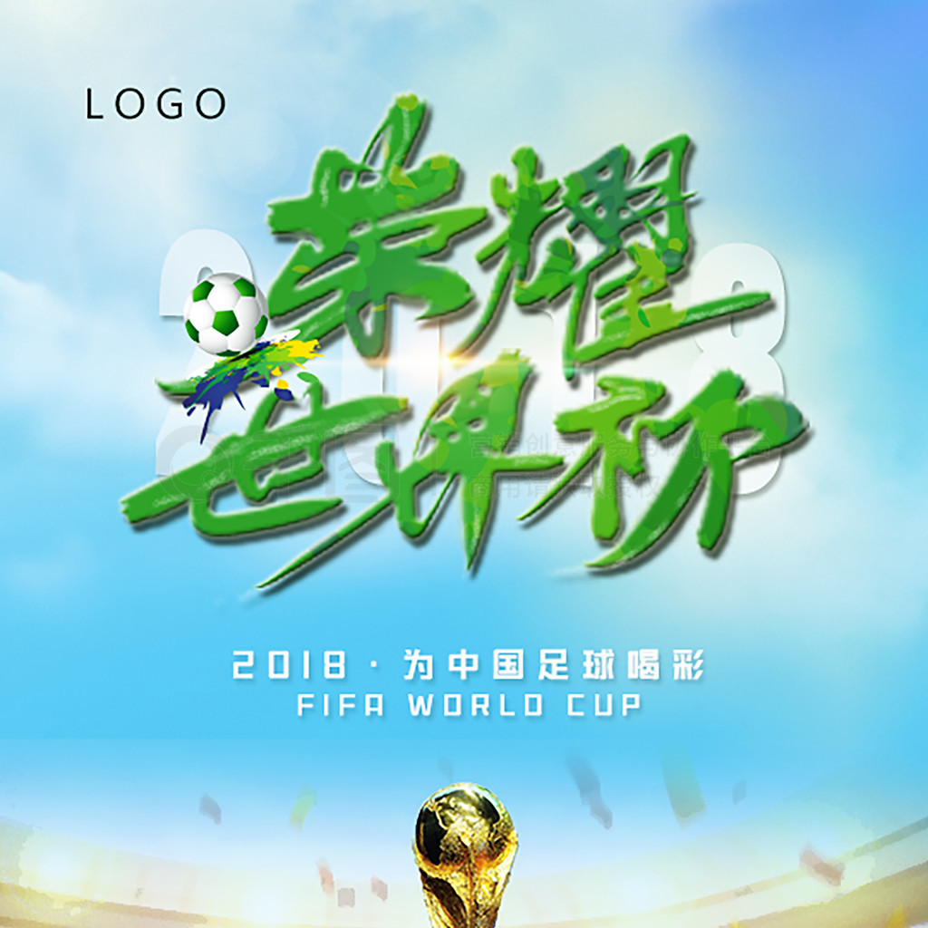 疆这
