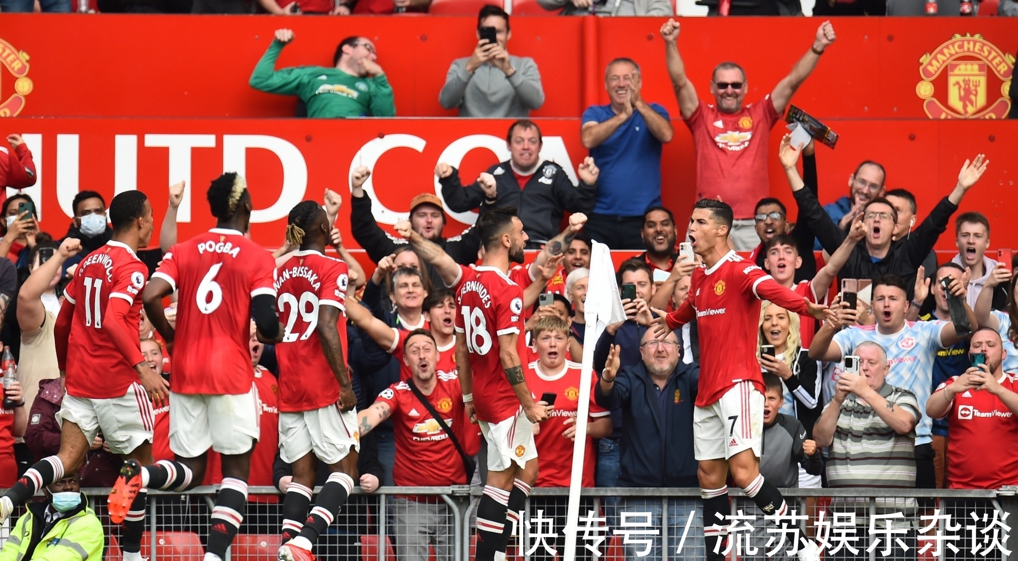 他们奔
