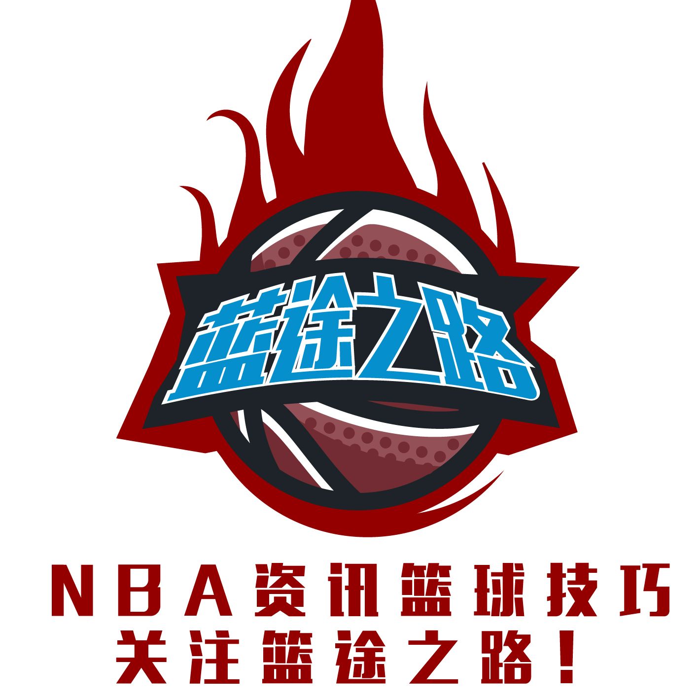 务规划